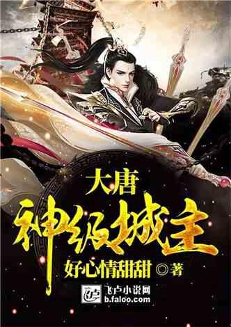 hahabet官网亮点