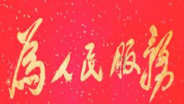 探索天涯,发现真相——女生回复哦哦,什么意思?求指点问答平台