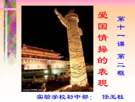 hahabet官网亮点